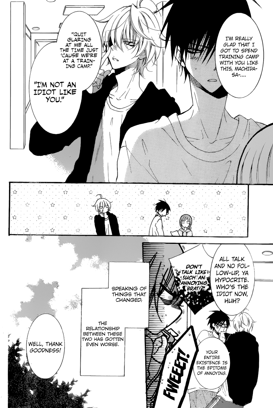 Namaiki Zakari, Chapter 90 image 04